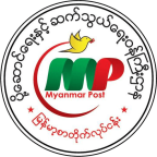 Myanmar Post